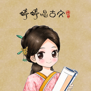 小坂七香作品封面介绍大全
