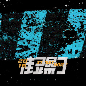 小坂七香作品封面介绍大全
