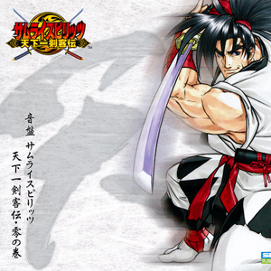 小坂七香作品封面介绍大全
