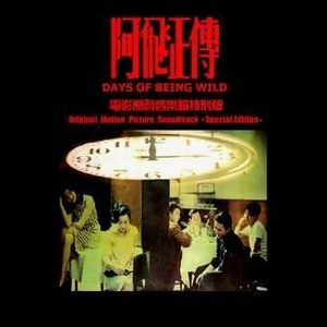 小坂七香作品封面介绍大全
