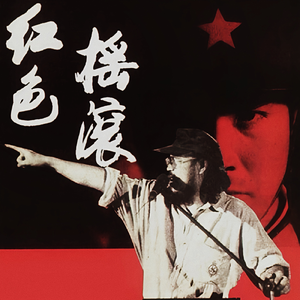 小坂七香作品封面介绍大全
