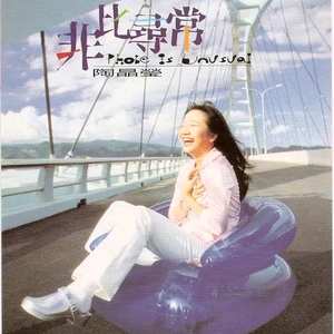 小坂七香作品封面介绍大全
