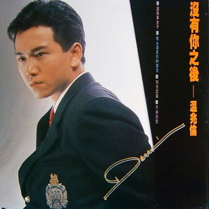 小坂七香作品封面介绍大全
