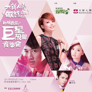 小坂七香作品封面介绍大全
