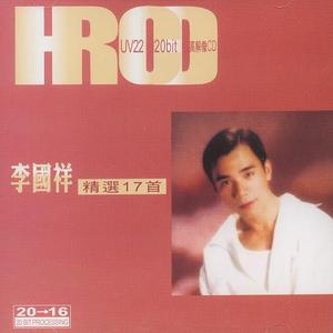 小坂七香作品封面介绍大全
