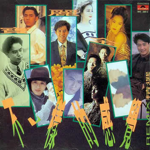 小坂七香作品封面介绍大全
