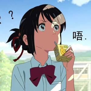 小坂七香作品封面介绍大全
