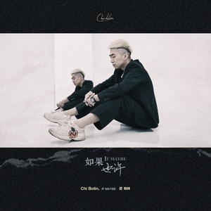 小坂七香作品封面介绍大全
